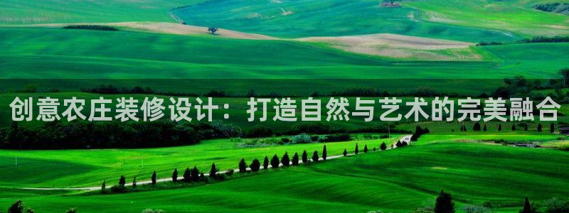 天辰娱乐481928
