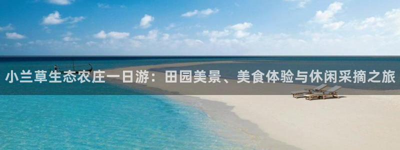 天辰娱乐台湾
