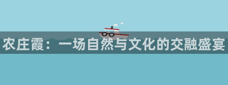 天辰娱乐网址娱乐游戏