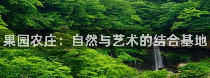 天辰娱乐平台靠谱么