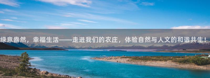 天辰娱乐平台靠谱么