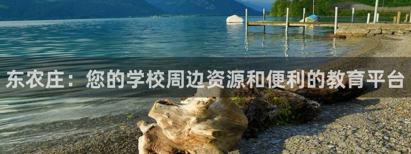 天辰娱乐怎么样