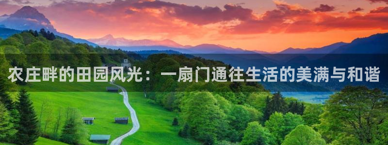 天辰娱乐总管年薪