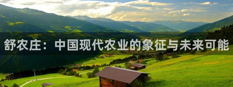 天辰娱乐7天22650