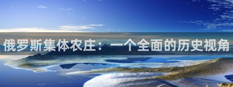 天辰娱乐登录测试