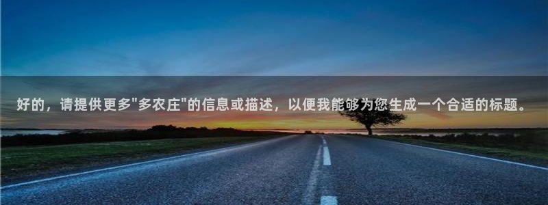 天辰娱乐视频