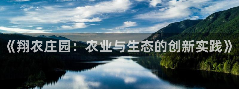 天辰娱乐地址
