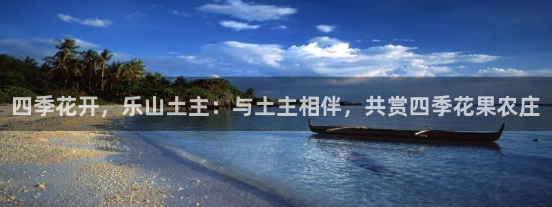 大同天辰娱乐