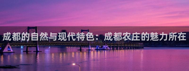 天辰娱乐best